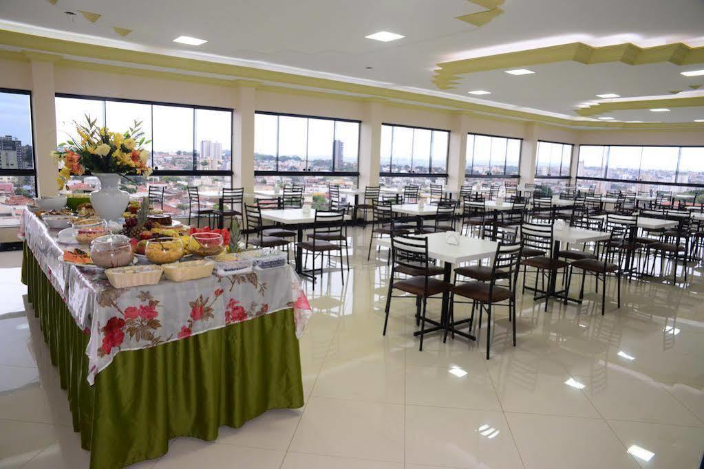 Havana Palace Hotel II Убераба Екстериор снимка